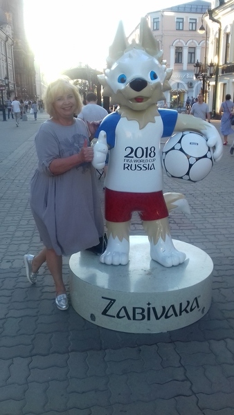 Guzel Guzel