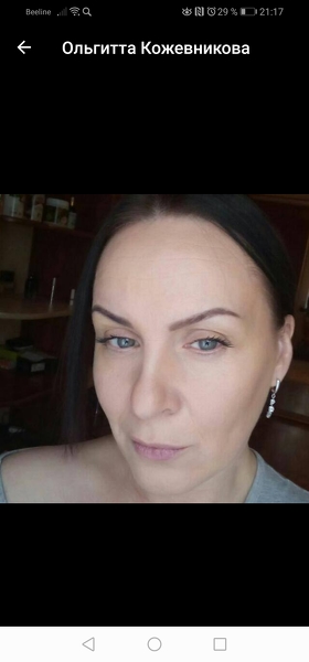 Olga