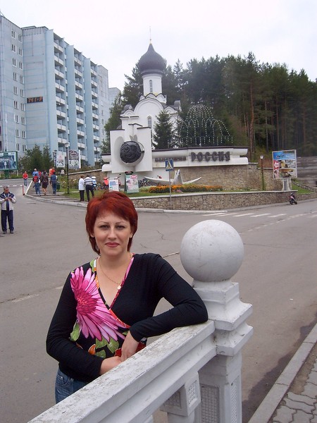 Katya