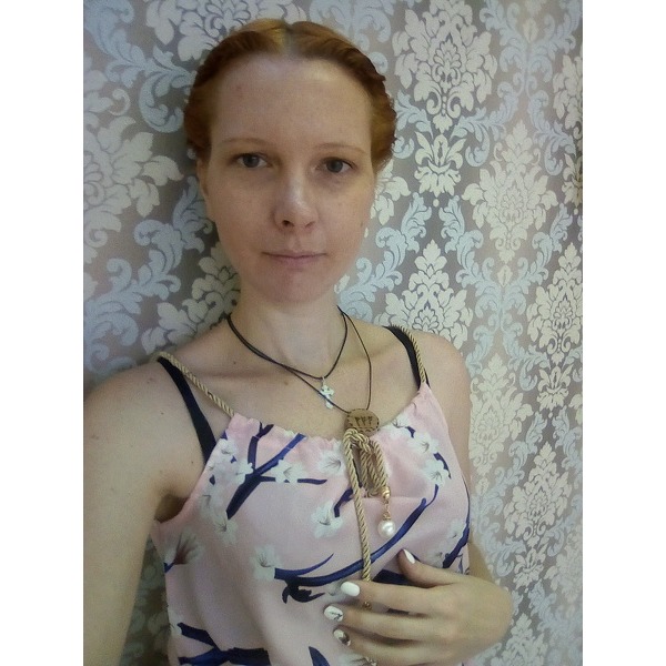 Natali