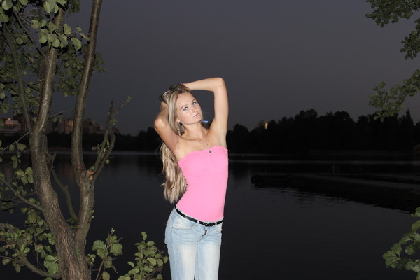Irina