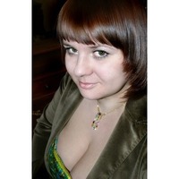 Ulyana, Irkutsk (Russia), 48/174/85