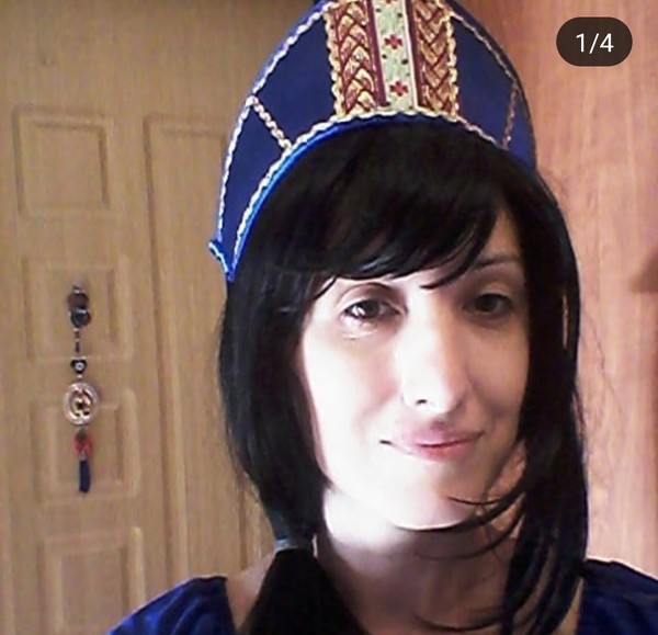 Meri