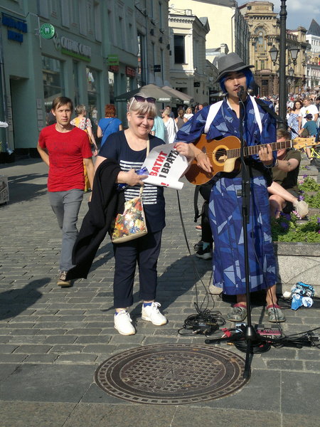 GAShURA ASADOVNA PIS GAShURA ASADOVNA PIS