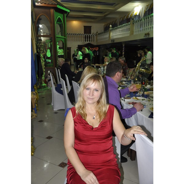 Gala