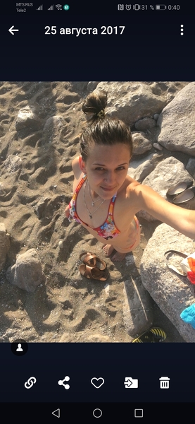 Natali