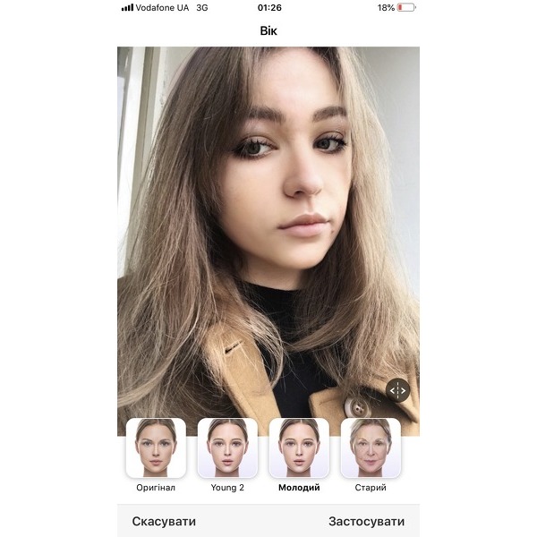 Alina Alina