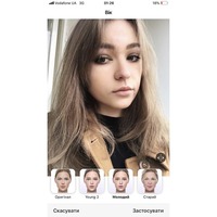 Alina,  (Ukraine), 30/168/57