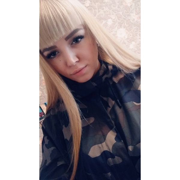 Alina