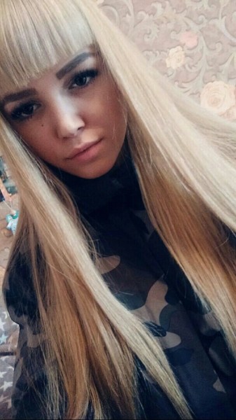 Alina