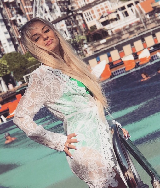 Katerina Katerina