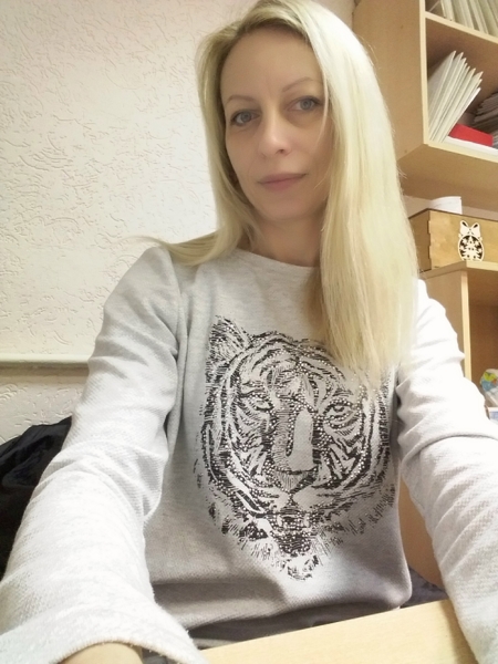 Svetlana Svetlana