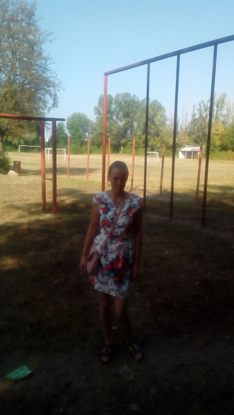 Ekaterina