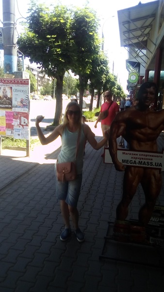 Ekaterina