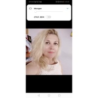 Ekaterina, Barnaul (Russia), 43/160/60