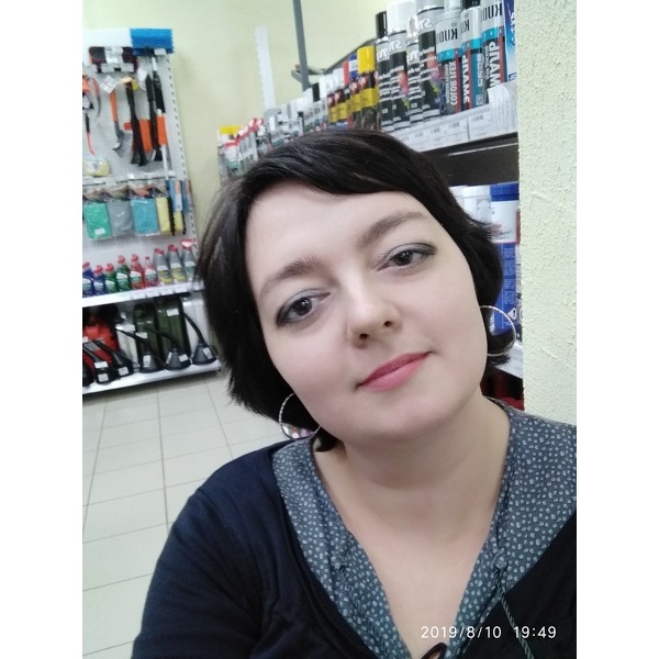 Natalija