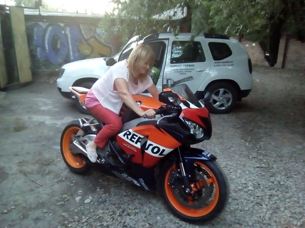 Tatyana