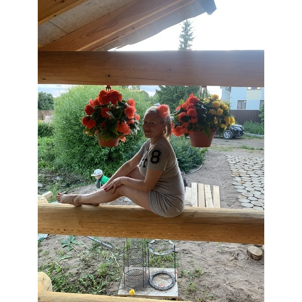 Yana