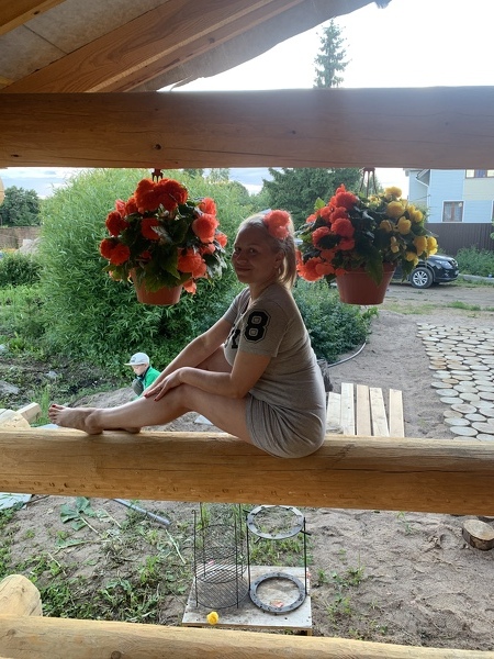 Yana