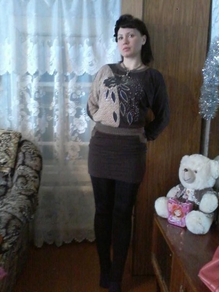 Ekaterina