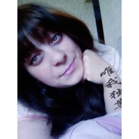 Anastasia,  (Russia), 32/152/47