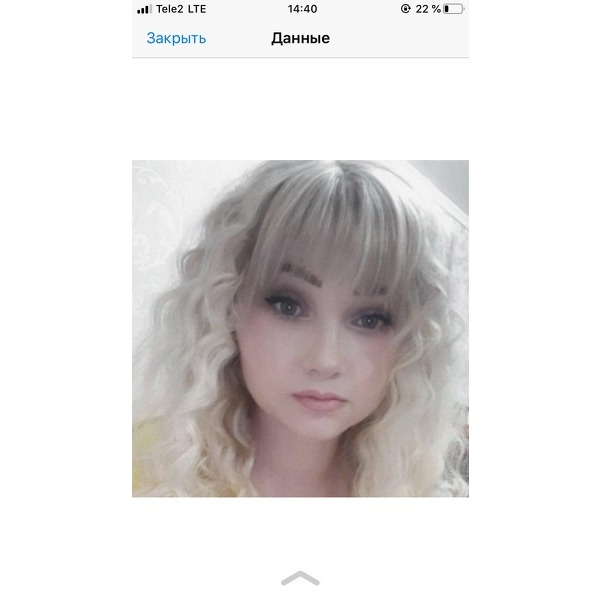 Ilona