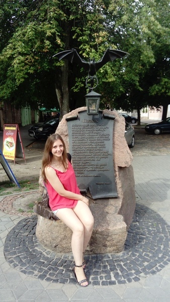 Alena