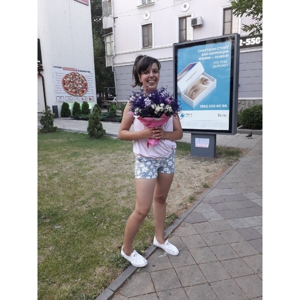 Ekaterina