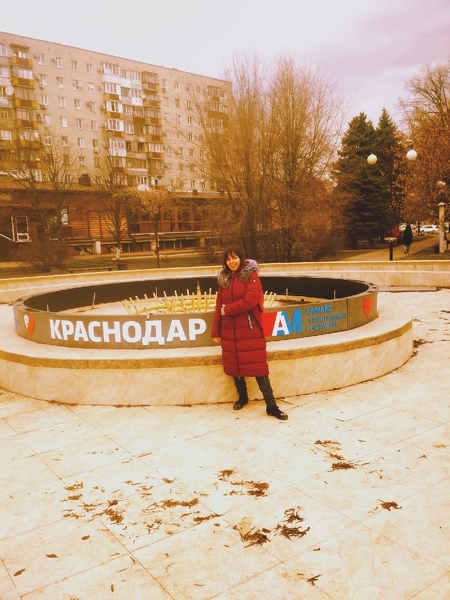 Ekaterina