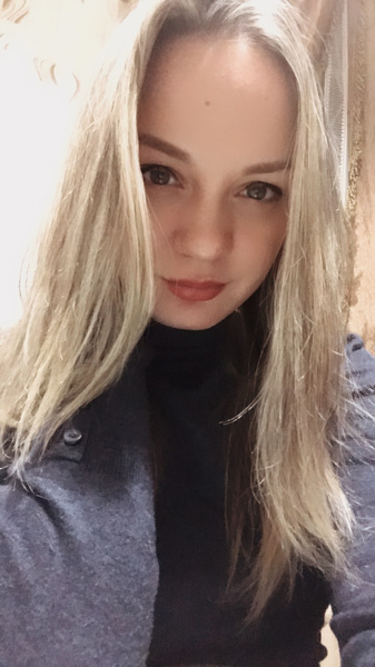 Yana