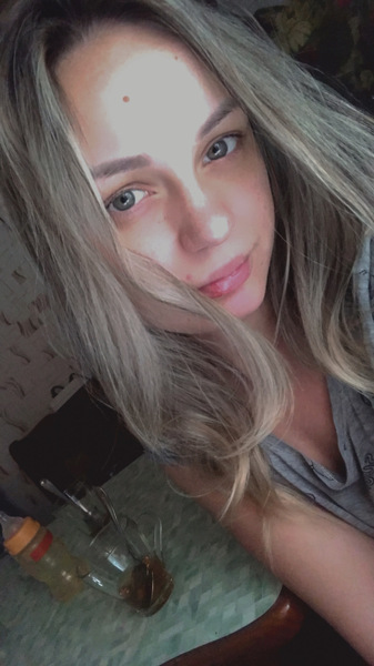 Yana