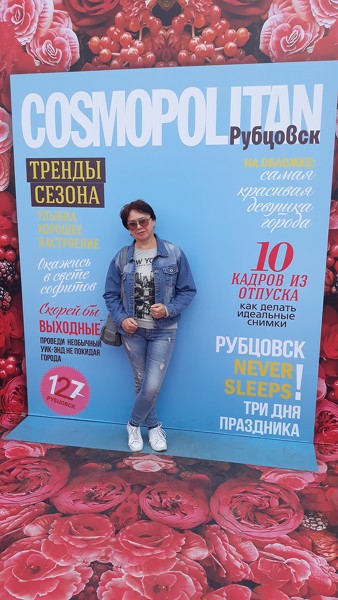 natalya Erikovna pol natalya Erikovna pol