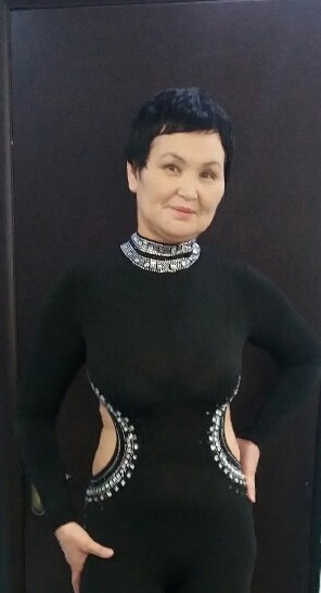 Gul