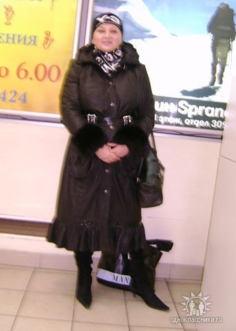 Ekaterina