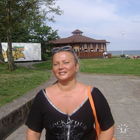 Ekaterina