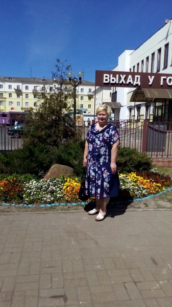 Svetlana