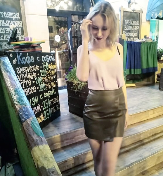 Vlada