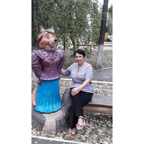 Lubov