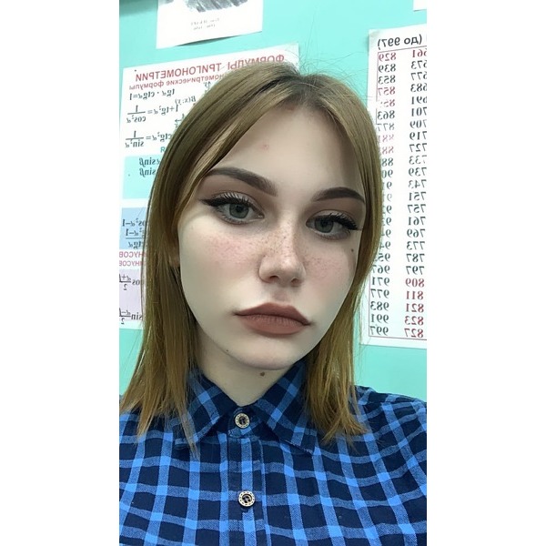 Nnastya