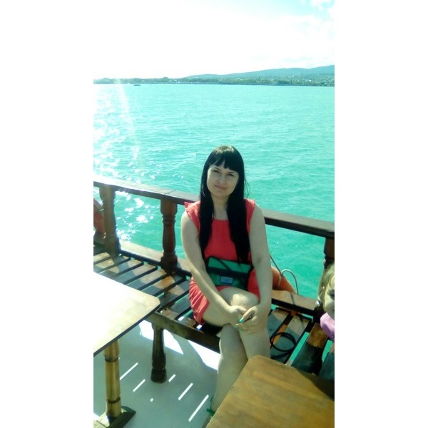 Irin