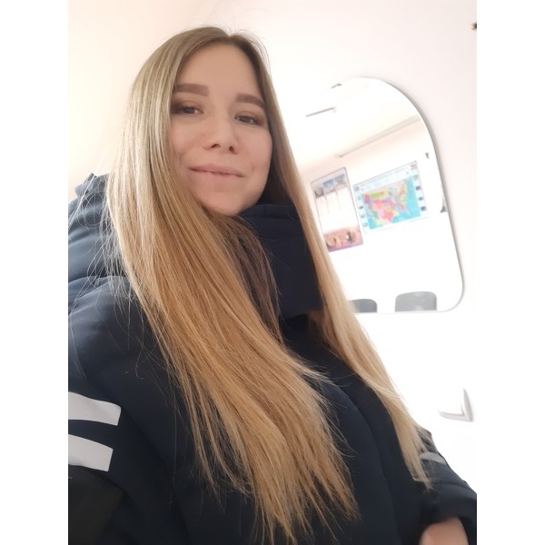 Kate