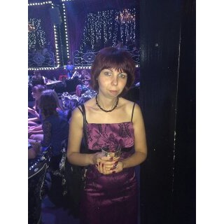 NATALI