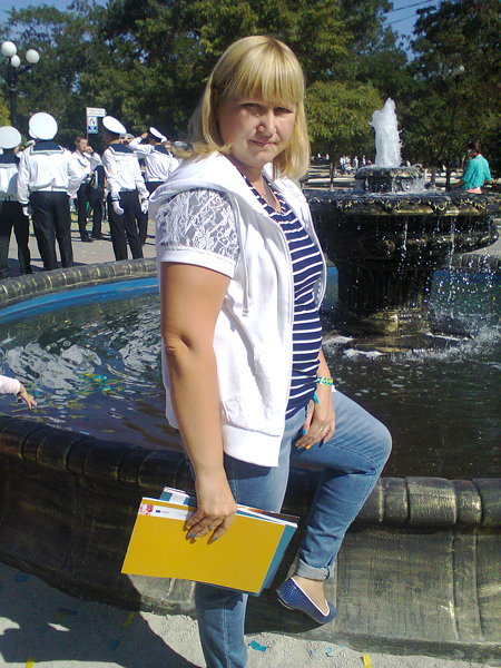 Natalya Hladyikova Natalya Hladyikova