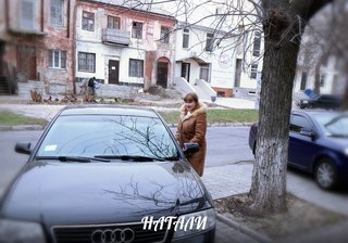 Natalya Hladyikova Natalya Hladyikova