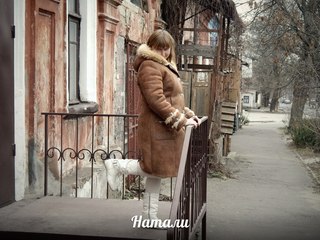 Natalya Hladyikova