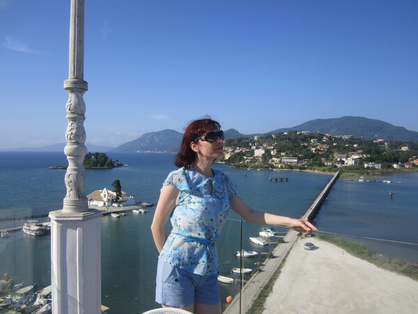 Marina Marina