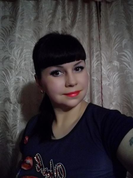 Vera
