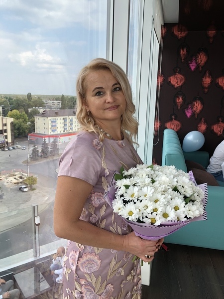 Irina
