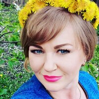 Helen,  (Ukraine), 46/164/80