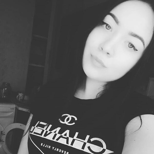 Ekaterina Ekaterina